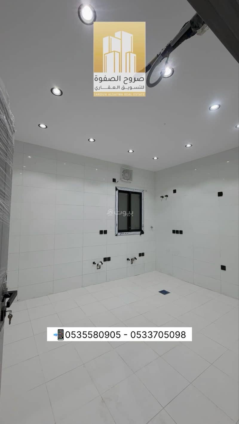 apartment in Al Duwaykhilah, Madinah 5