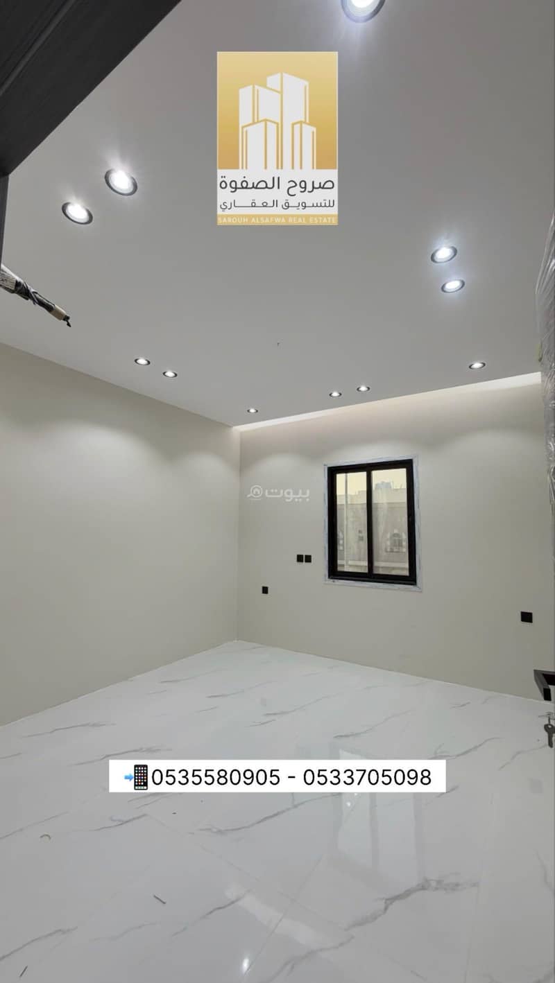 apartment in Al Duwaykhilah, Madinah 7