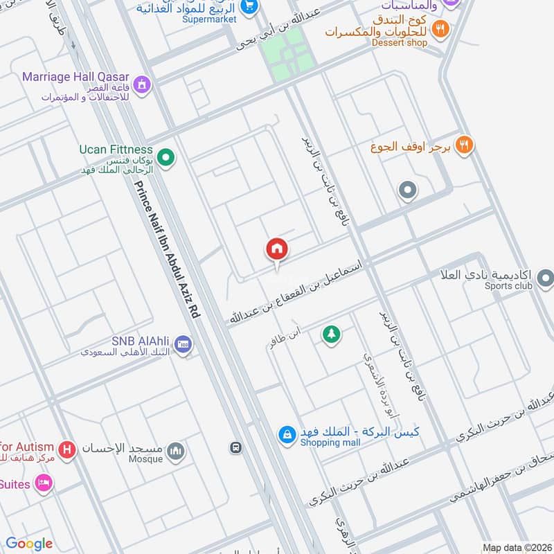 apartment in Al Duwaykhilah, Madinah 12