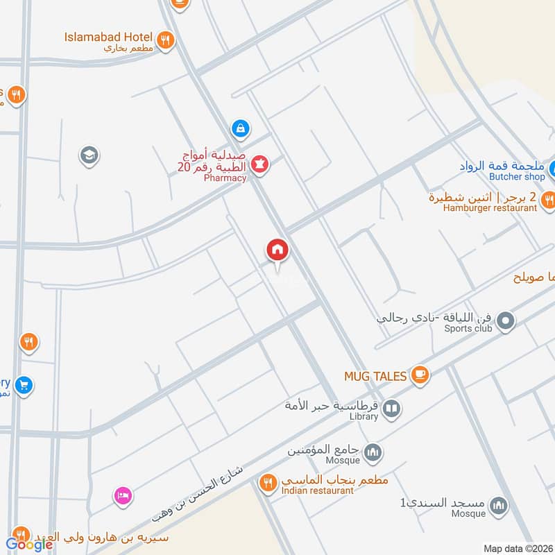 apartment in King Fahd, Makkah 2