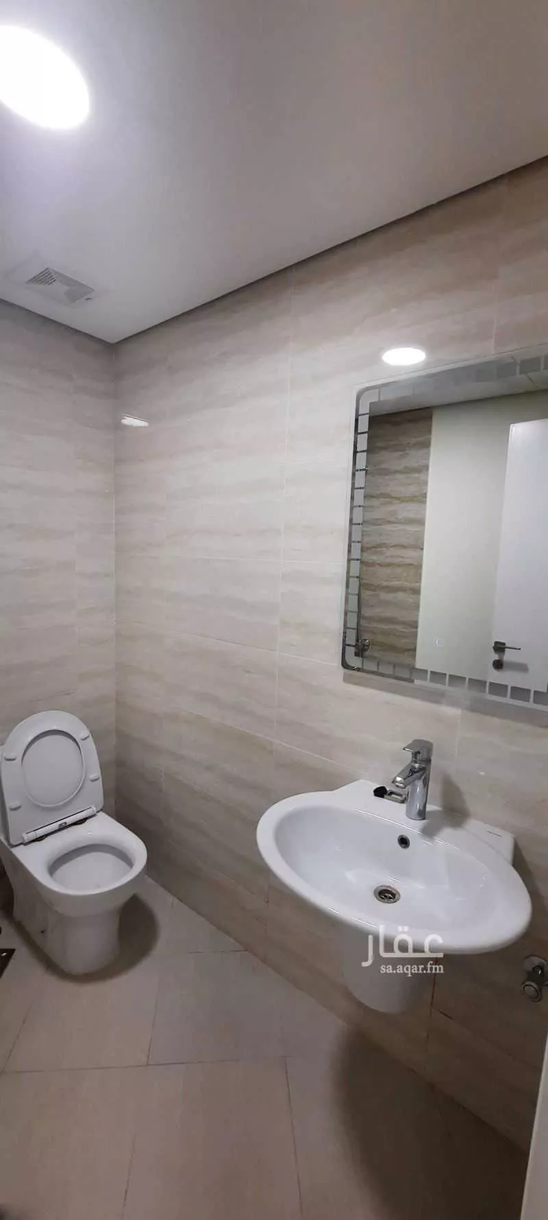 1 bedroom apartment in Al Hamra 18