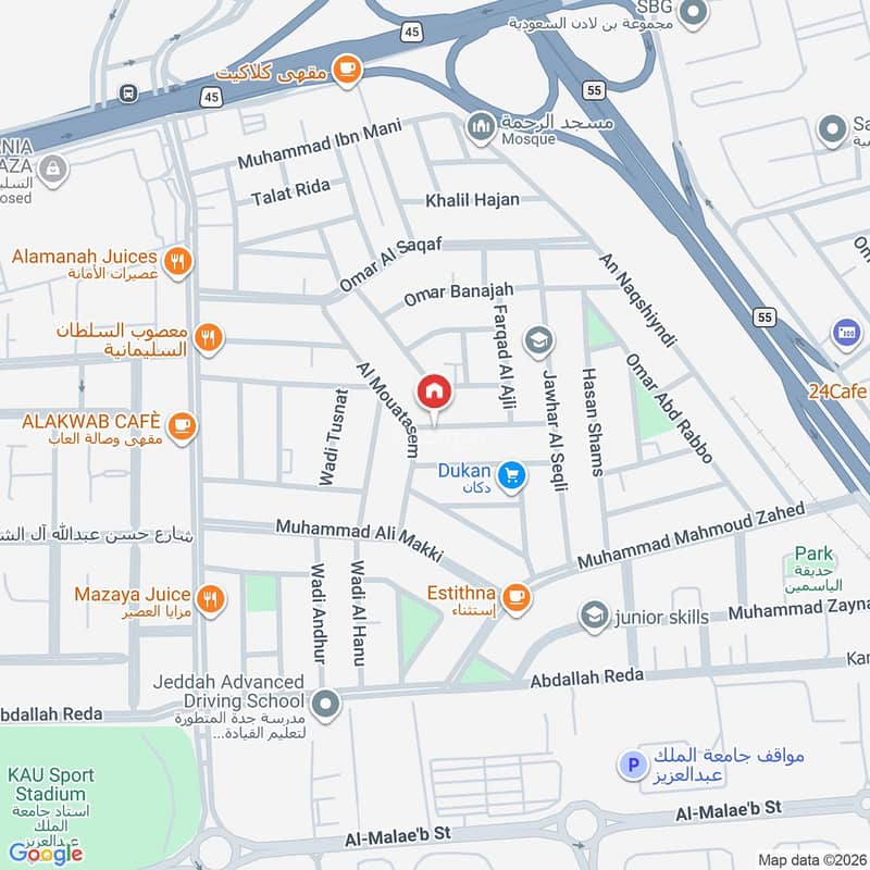 5 bedroom apartment in Al Sulaimaniyyah, Jeddah 13