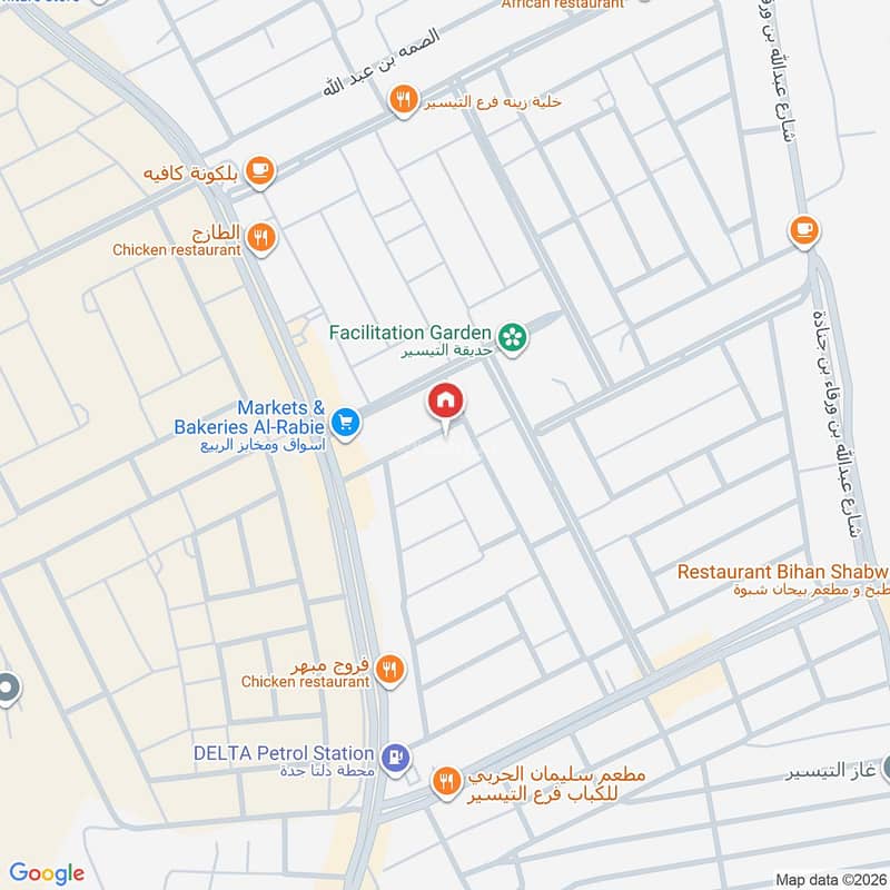3 bedroom apartment in Muraykh, Jeddah 11