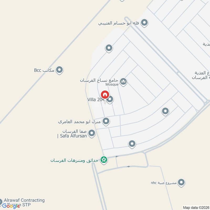 villa in Al Bashaer, Riyadh 2