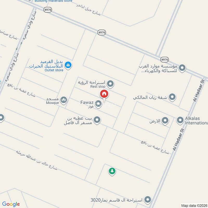 villa in Dahiat Namar, Riyadh 2