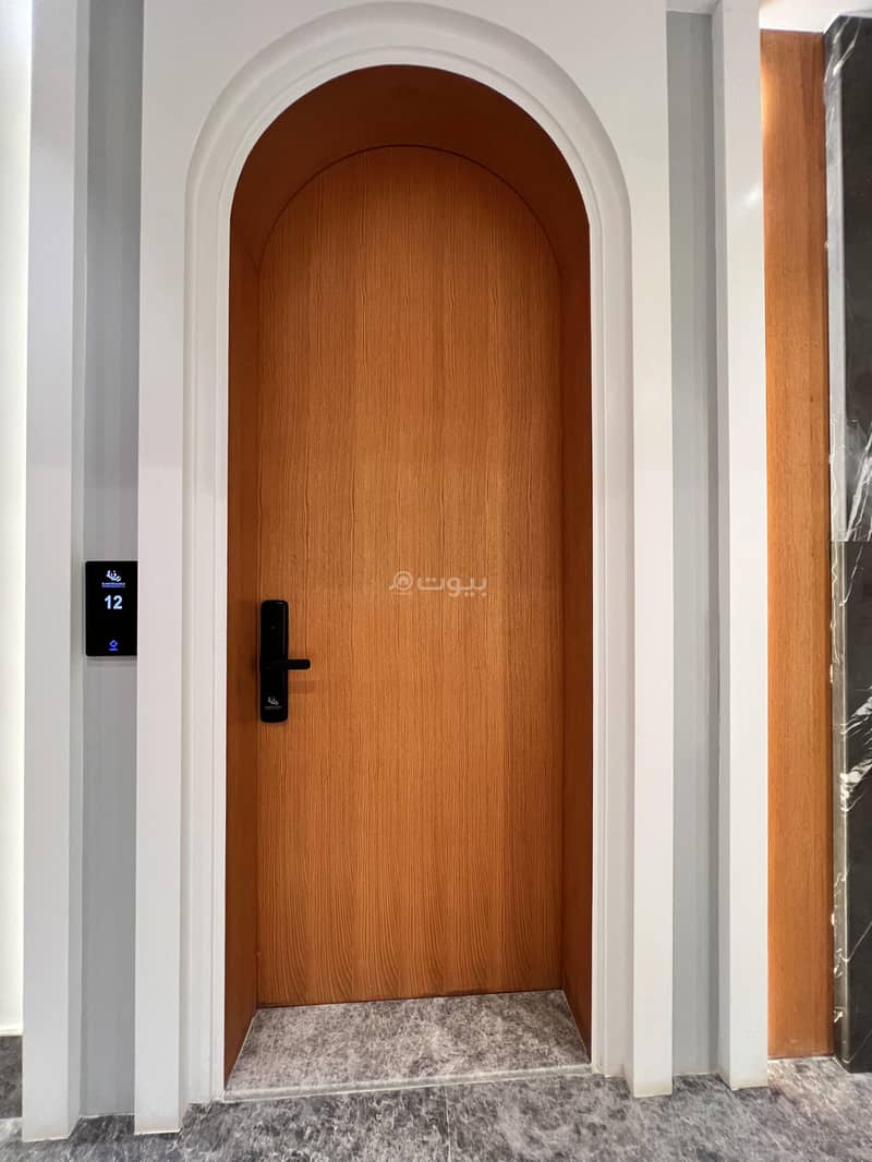 2 bedroom apartment in Ar Rayan, Riyadh 15