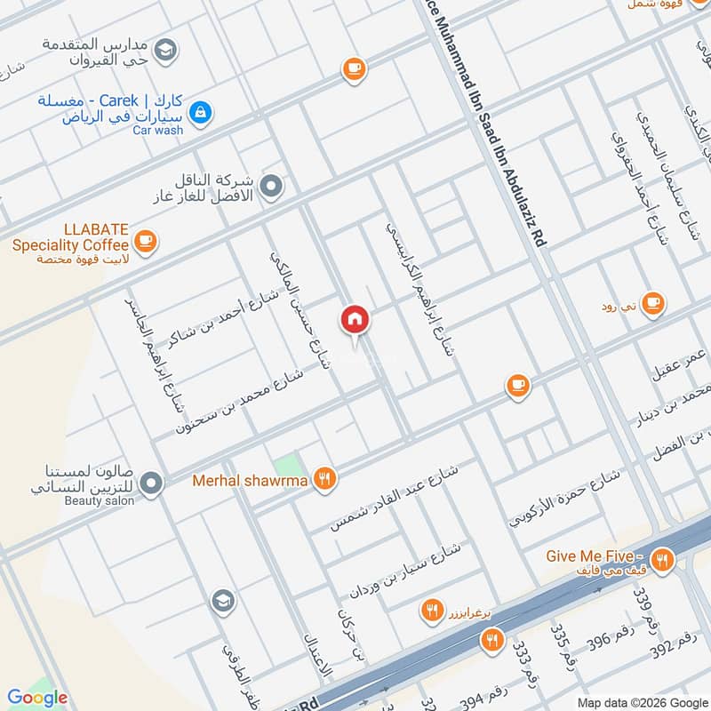 apartment in Al Qairawan, Riyadh 9