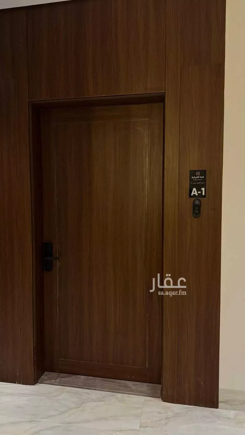 شقة 3 غرف في البحر 4