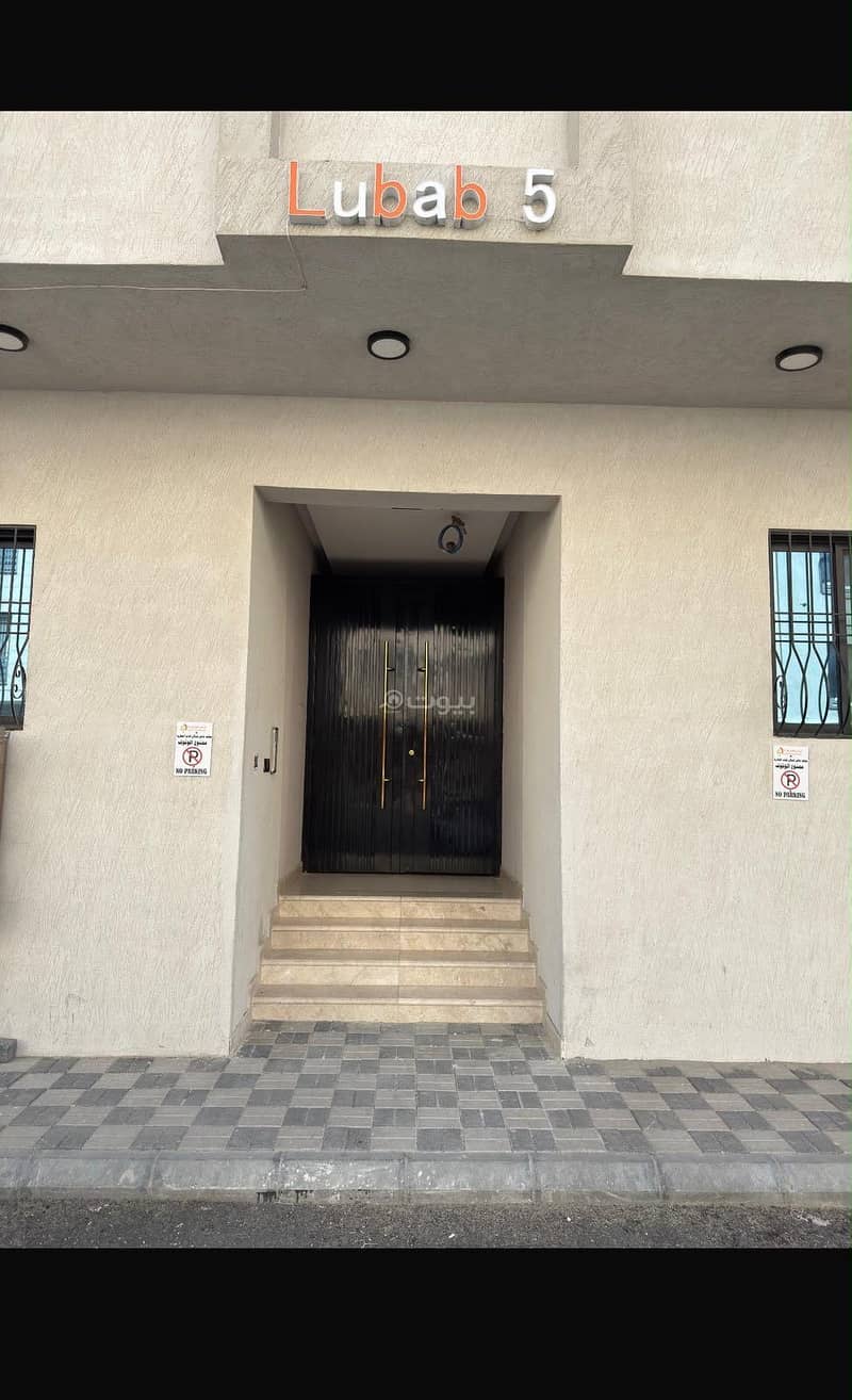 Apartemen di South Al Khobar