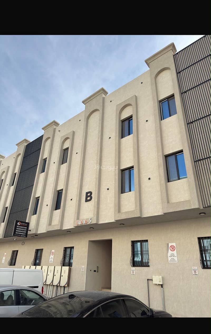 2 bedroom apartment in South Al Khobar, Eastern Province 4