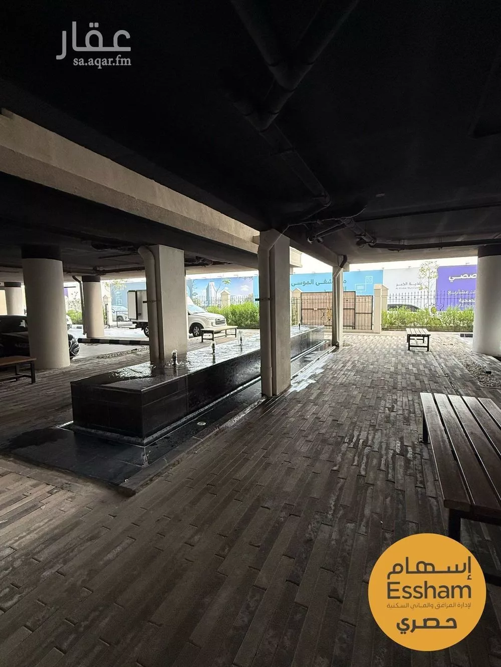 شقة 2 غرف في البحر 13