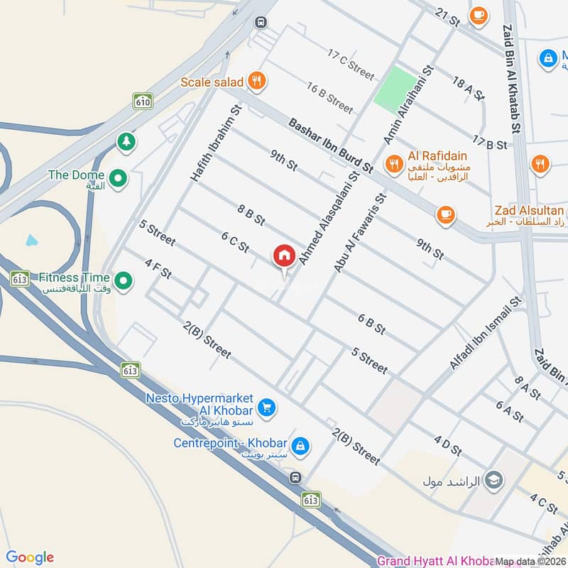 شقة  في العليا، الخبر 2