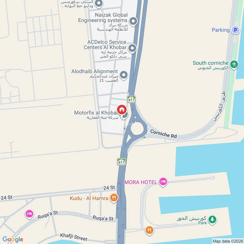 2 bedroom apartment in Ibn Sina, Eastern Province 27