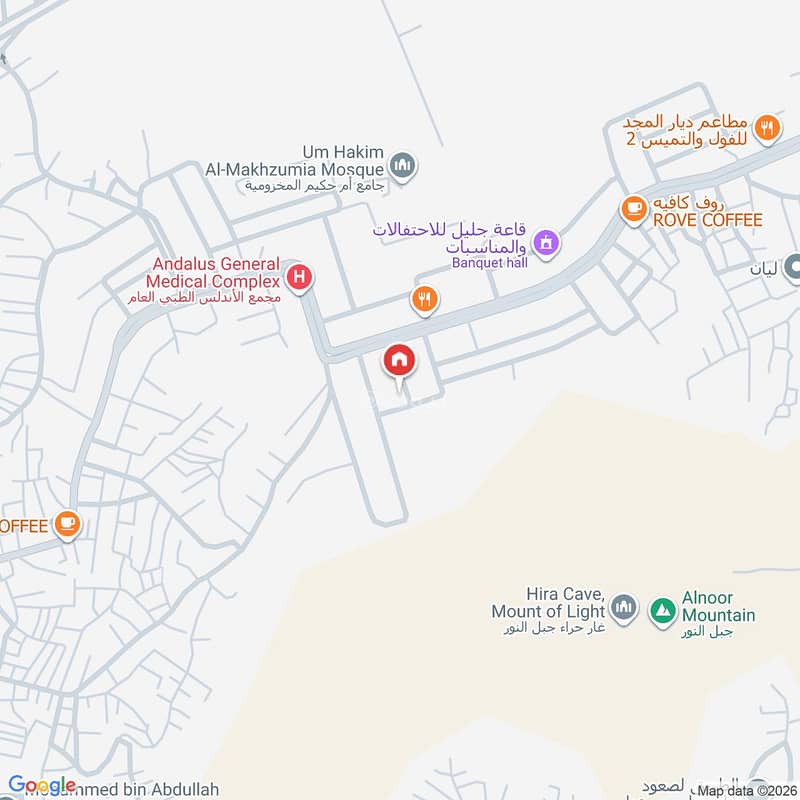 apartment in Jabal Al Nour, Makkah 2