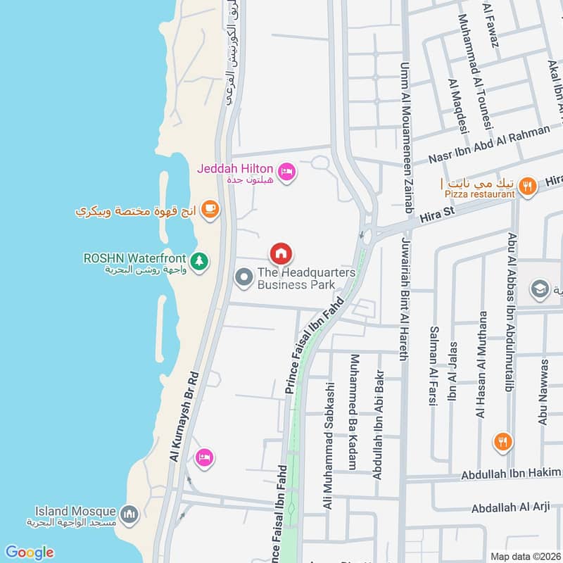 office in Al Shati, Jeddah 8