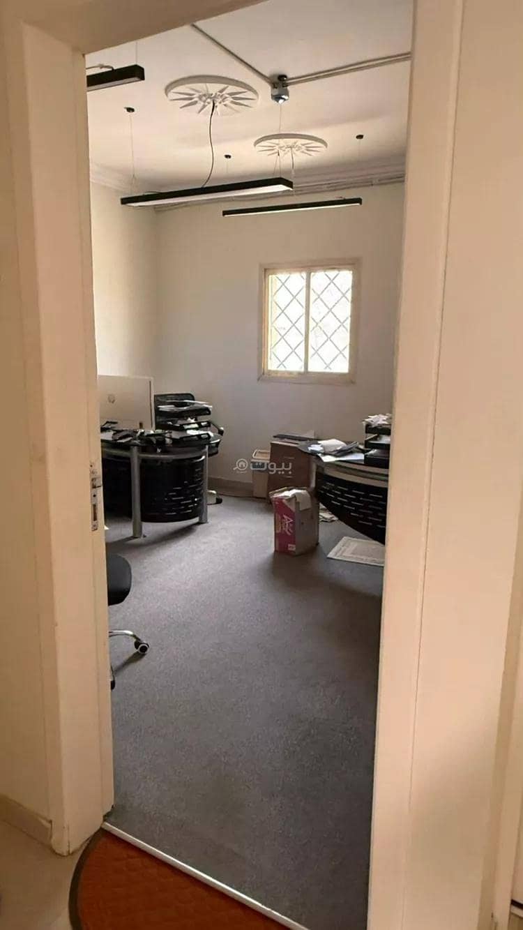 office in Tuwaiq, Riyadh 7