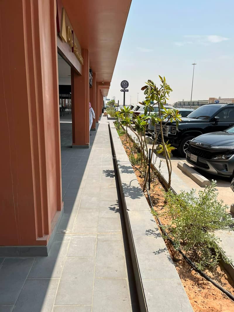 shop in Qurtubah, Riyadh 6