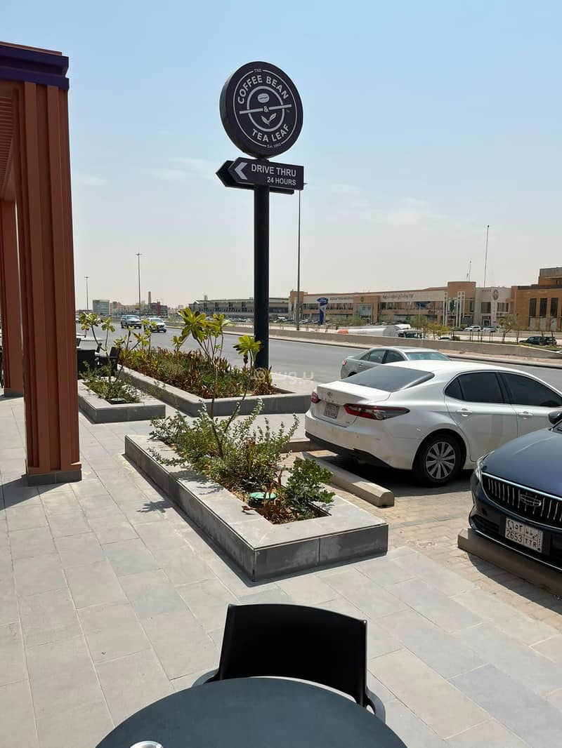 shop in Qurtubah, Riyadh 9