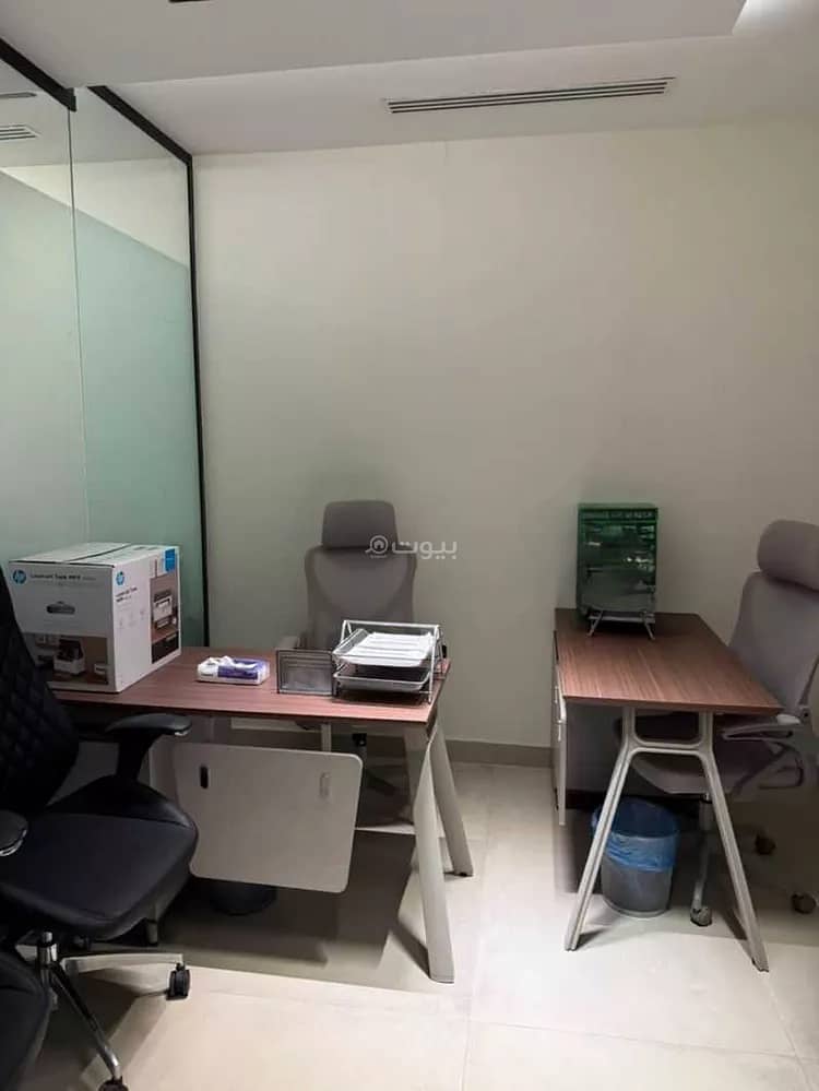 office in At Taawon, Riyadh 11