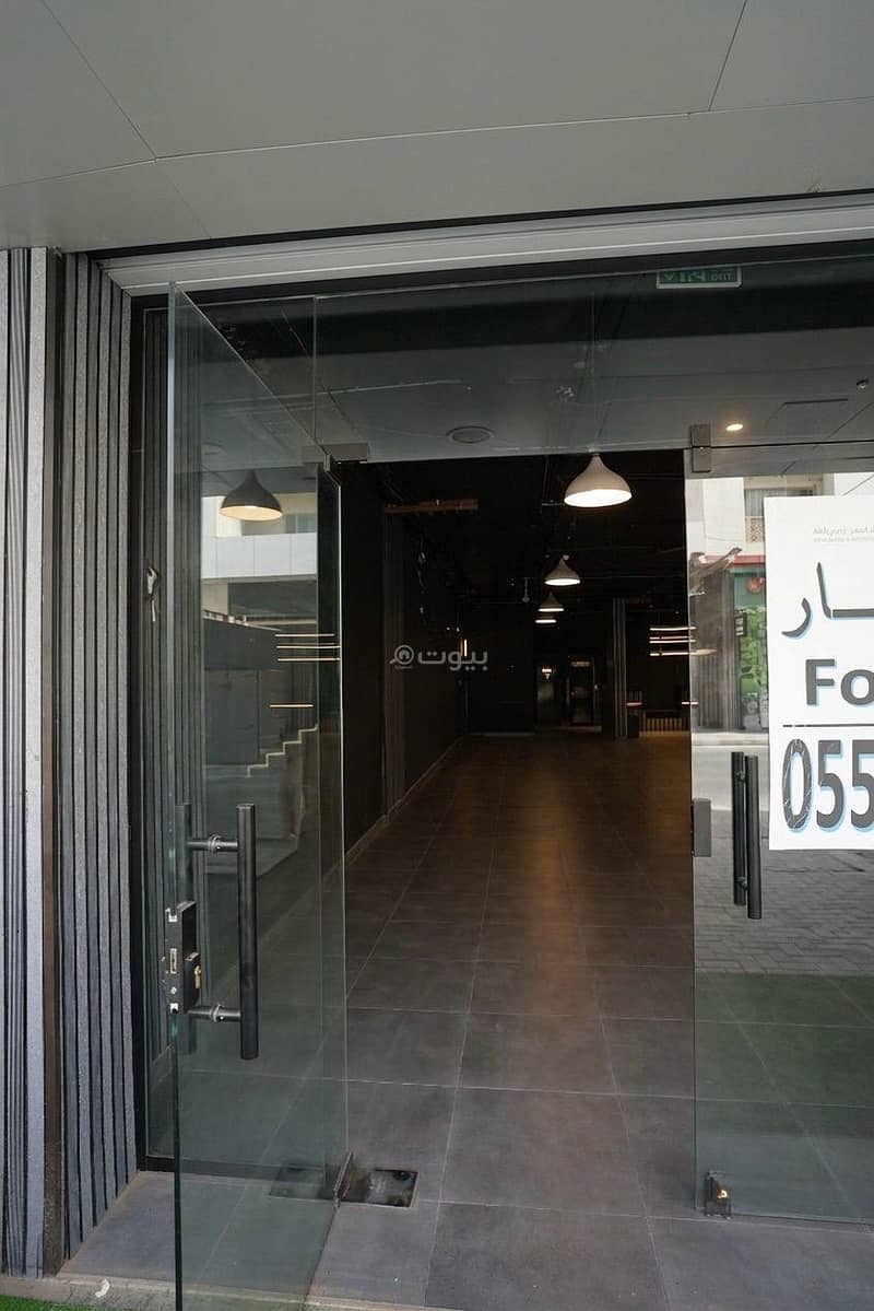 shop in Al Olaya, Riyadh 8