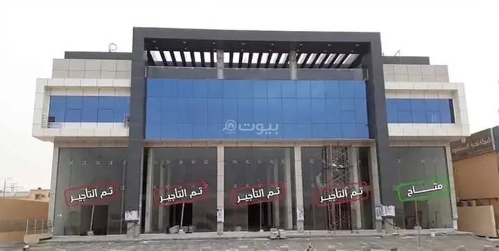 shop in Qurtubah, Riyadh 4