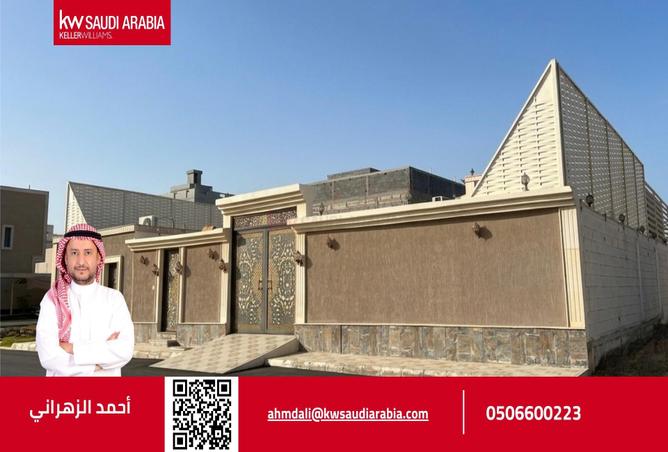 3 bedroom villa in Ar Riyadh, Jeddah