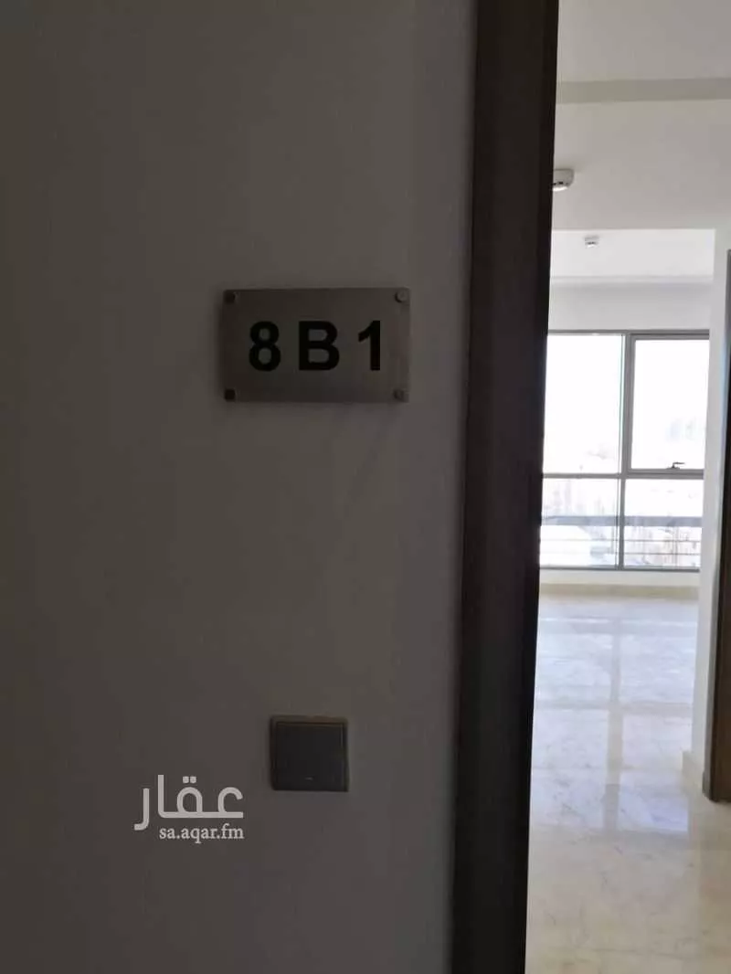 شقة 2 غرف في العليا 10