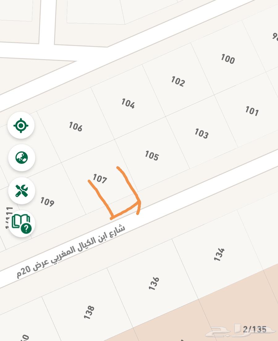 villa in Jarir, Riyadh