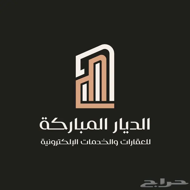 4 bedroom villa in Shawran, Madinah