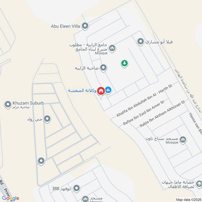 فيلا 4 غرف في مطار الملك خالد الدولي، الرياض 33