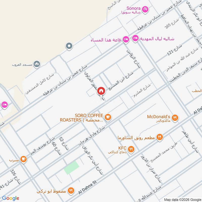 1 bedroom apartment in Al Mahdiyyah, Riyadh 7