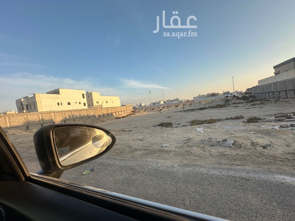 land in Al Bahr, Eastern Province 4