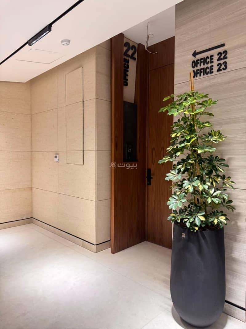 building in Al Malqa, Riyadh 4