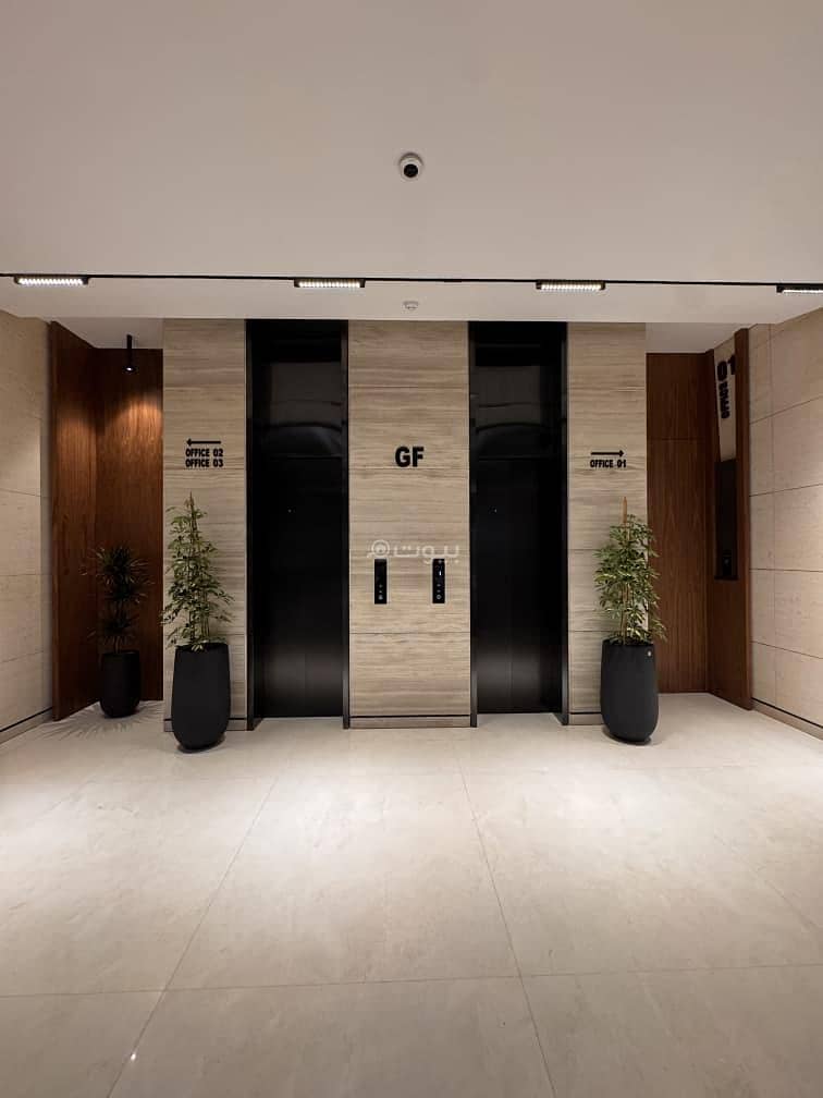 building in Al Malqa, Riyadh 9