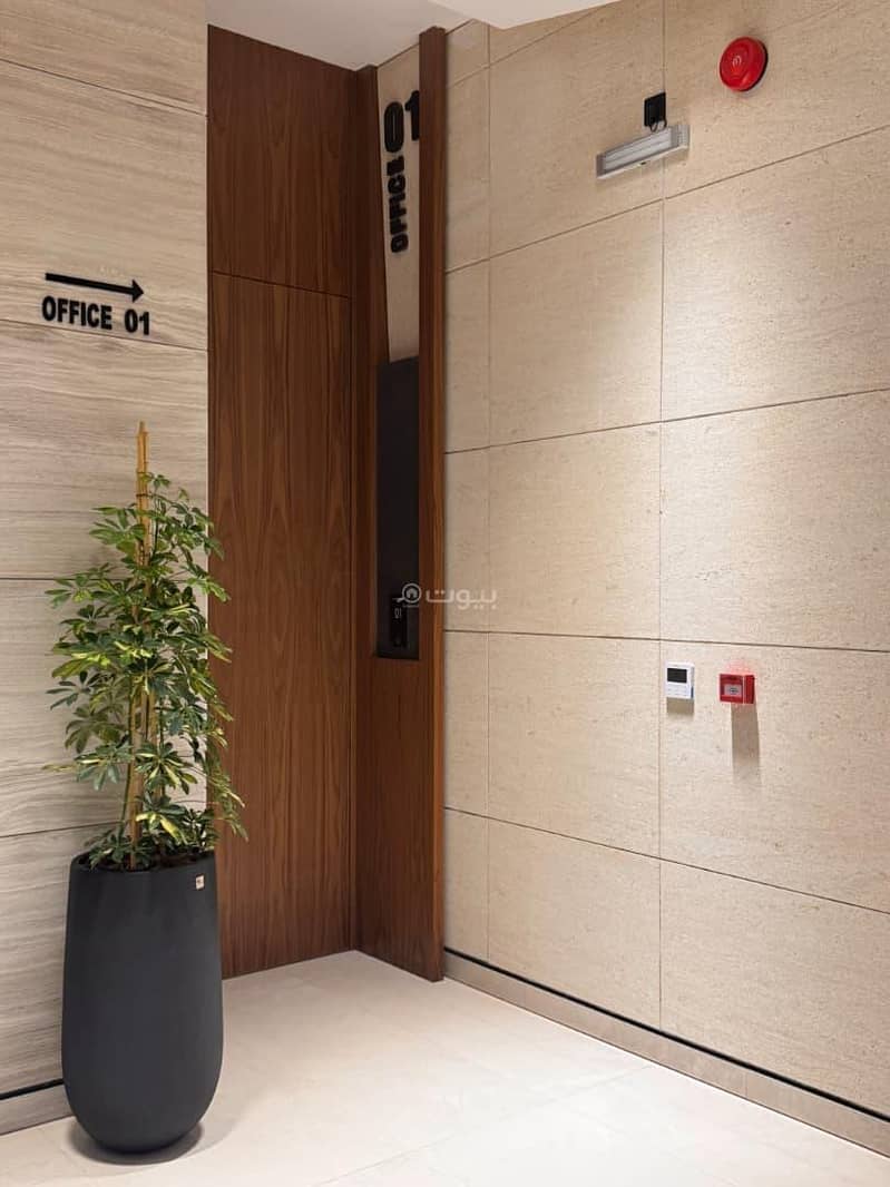 building in Al Malqa, Riyadh 10