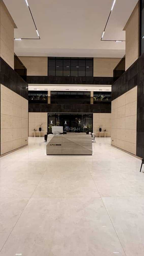 building in Al Malqa, Riyadh 30