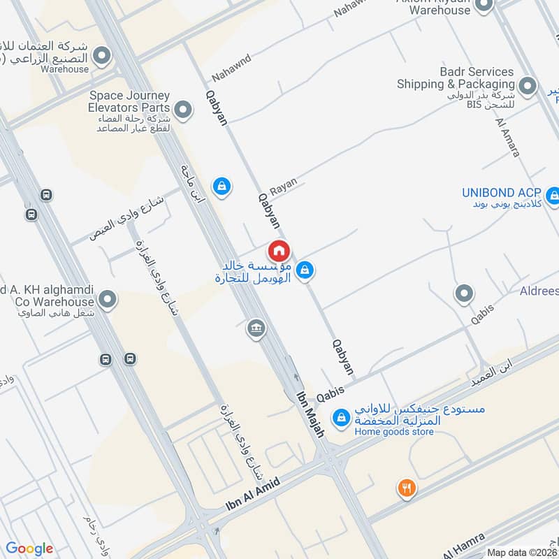 land in Al Sulay, Riyadh 4