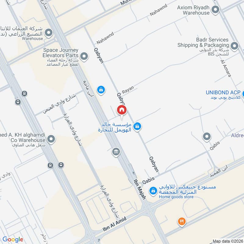 land in Al Sulay, Riyadh 4