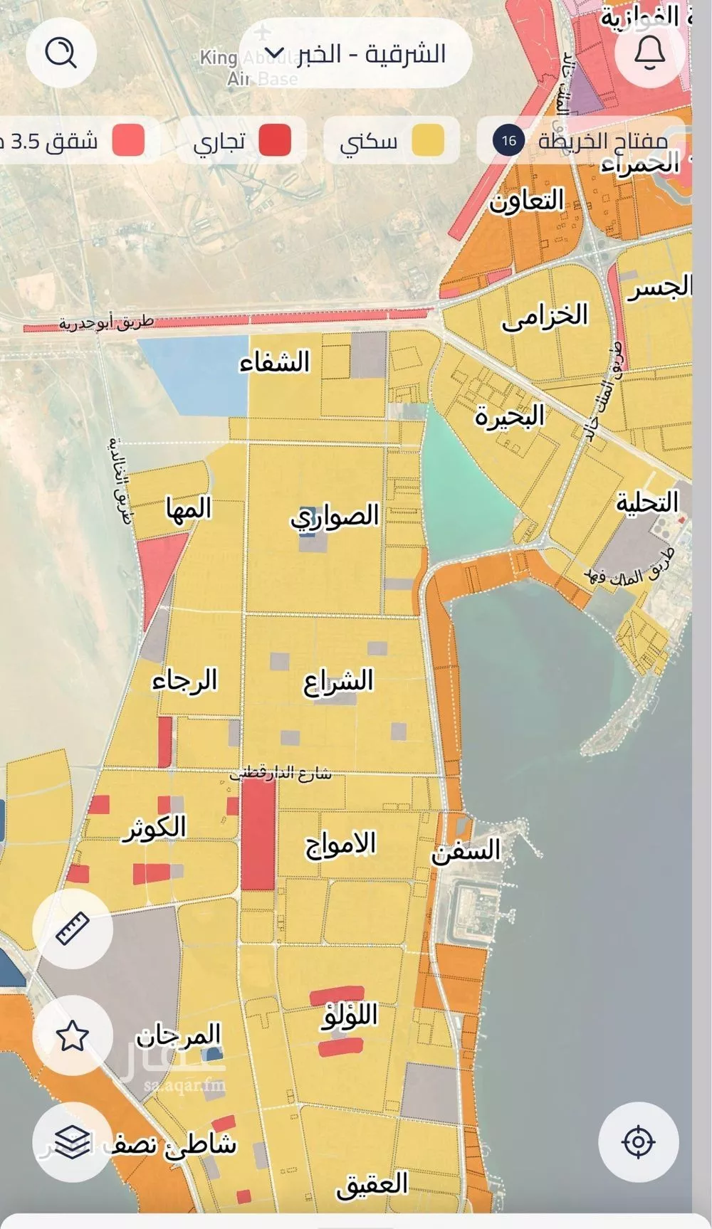عقار  في اللؤلؤ، الدمام 5
