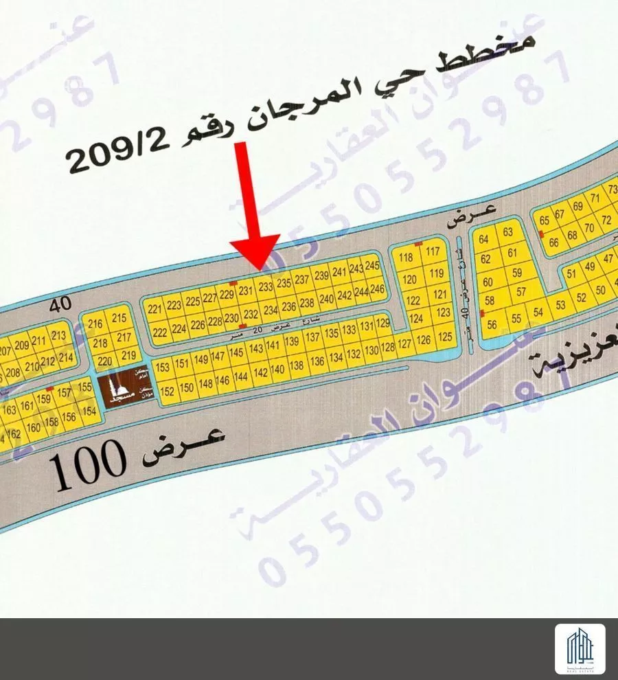 أرض 1202 م² في المرجان 6