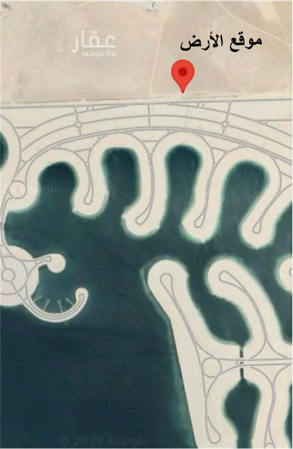 738 sqm land in Al Aqiq 2