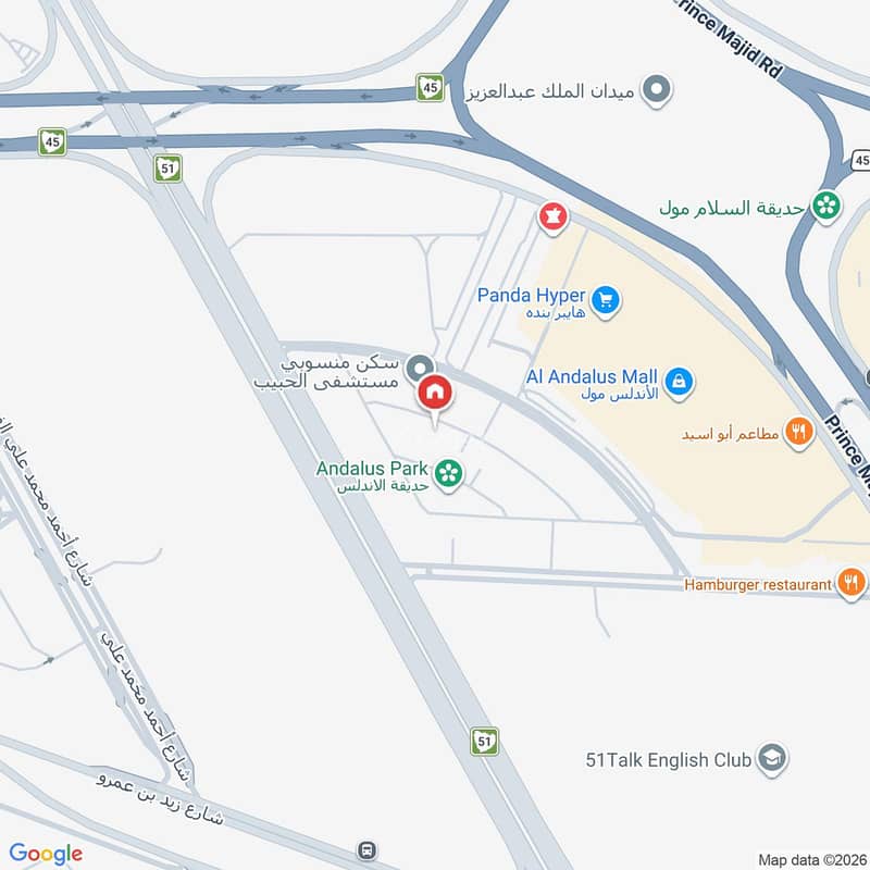 شقة  في الفيحاء، جدة 10