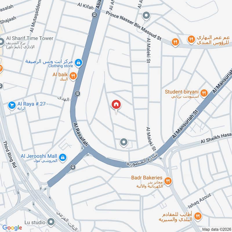 3 bedroom apartment in Al Rusaifah, Makkah 6
