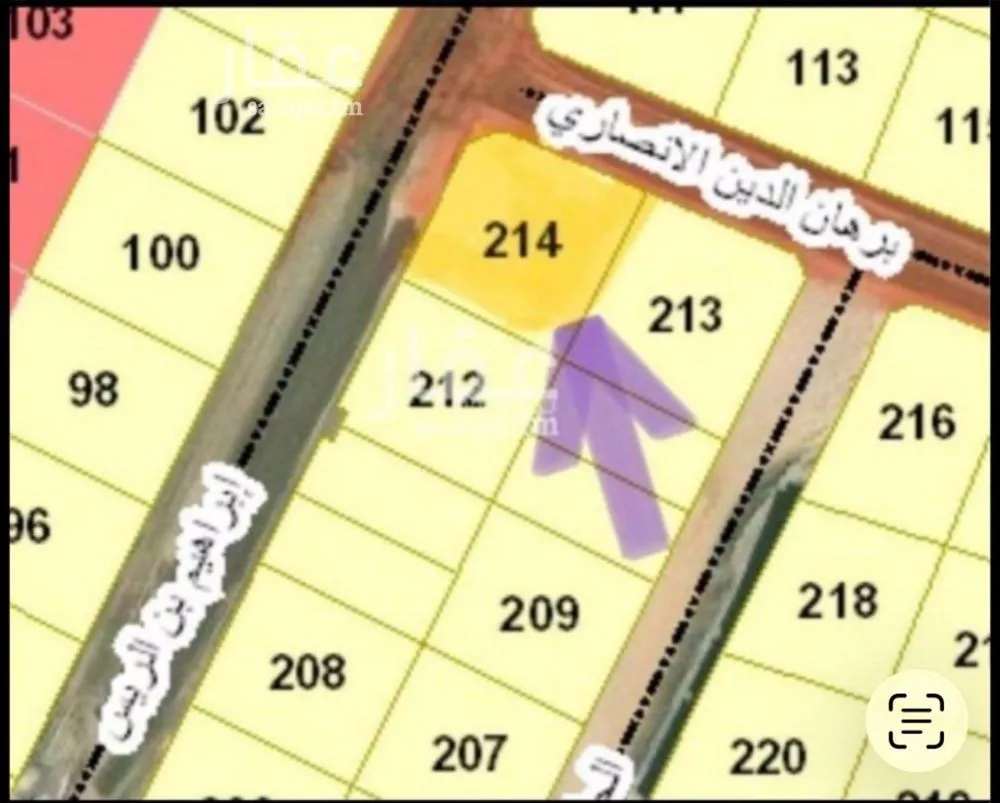 891 sqm land in Ar Raja 3