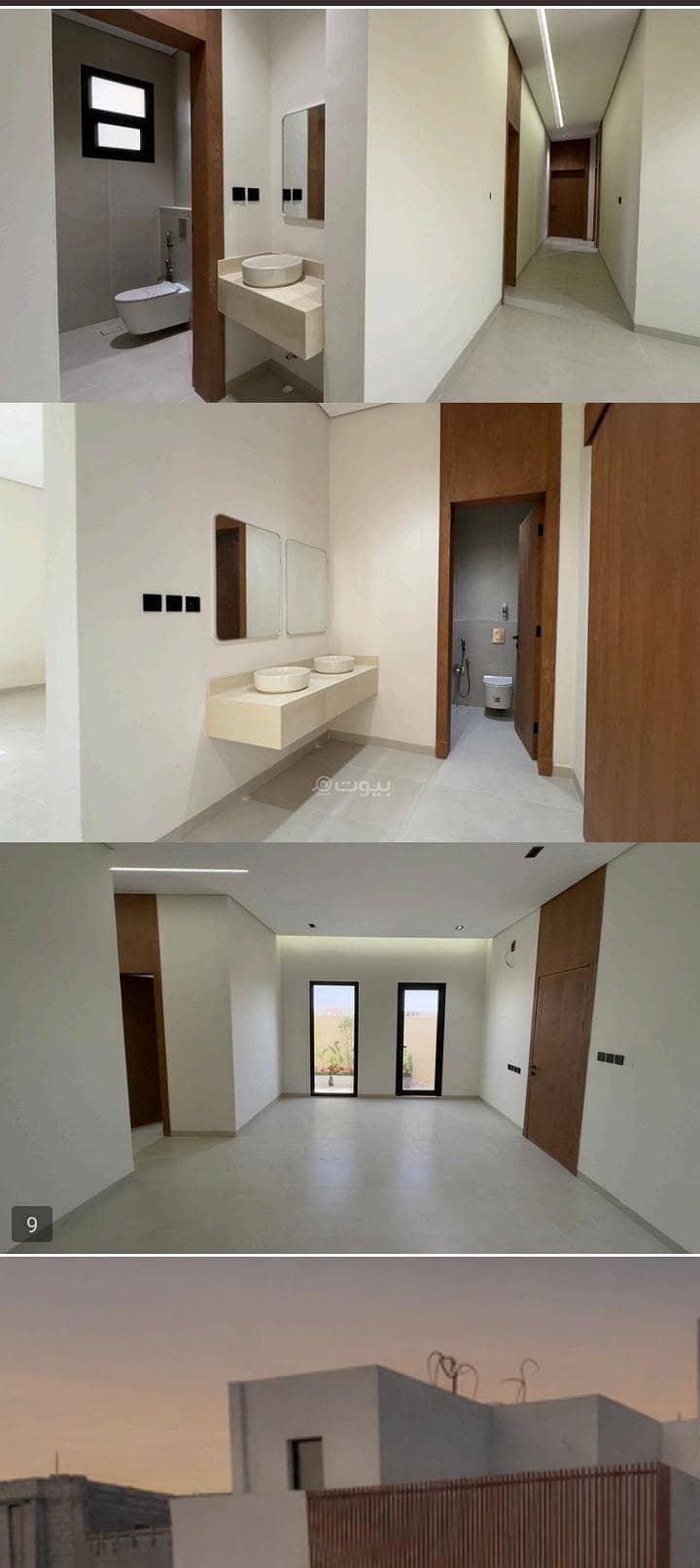 شقة  في البيان، الرياض 4
