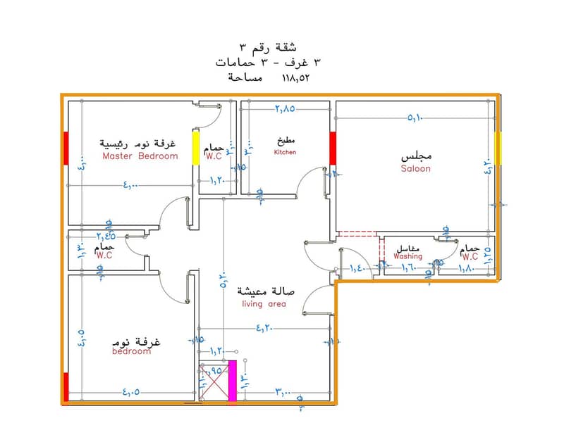 شقة 3 غرف في أبرق الرغامة، جدة 2