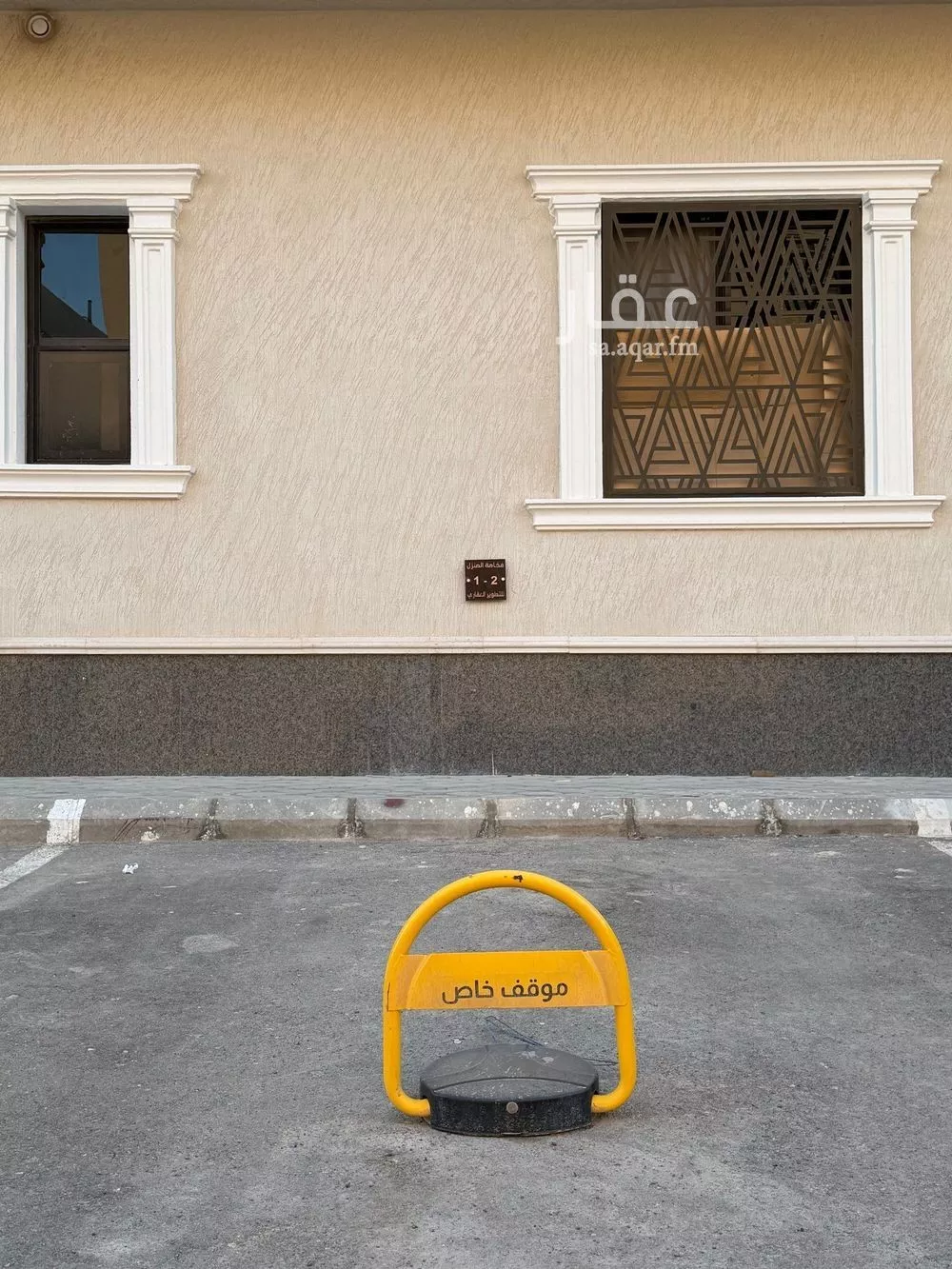 4 bedroom apartment in Tuwaiq 22