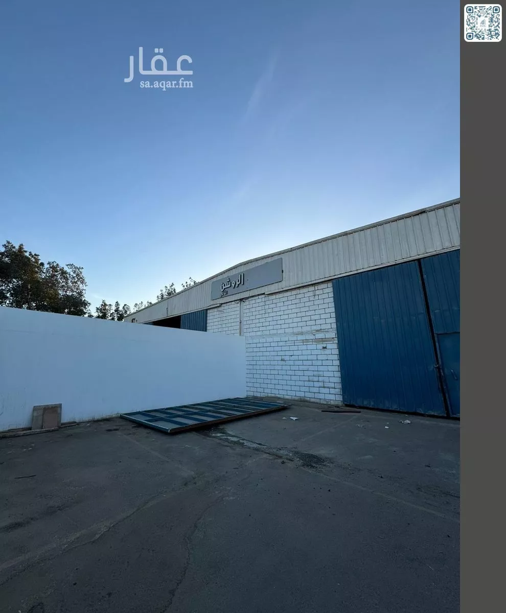 1600 sqm shop in Al Furusiyah 3