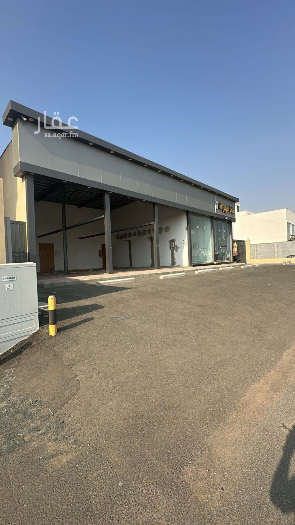 عقار  في الرياض، جدة 2