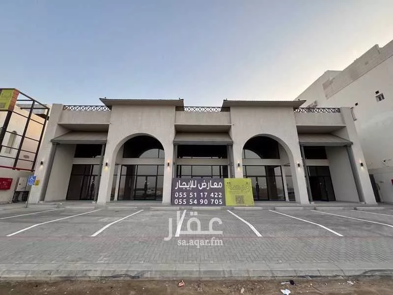 محل 750 م² في الشراع 4